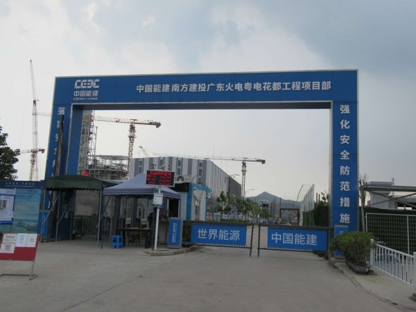 深圳钢结构设计